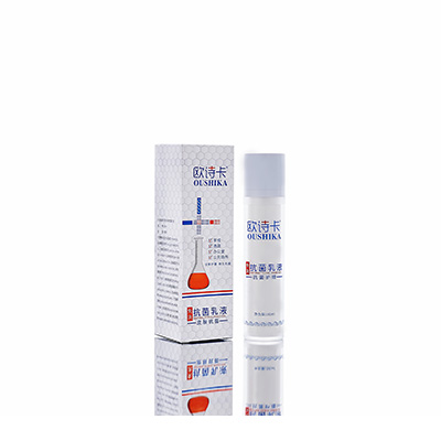 二道江母婴常备抗菌乳液