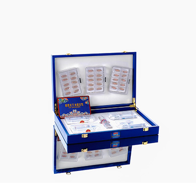 二道江爱芯回春综合版