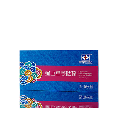 二道江调经养气汤