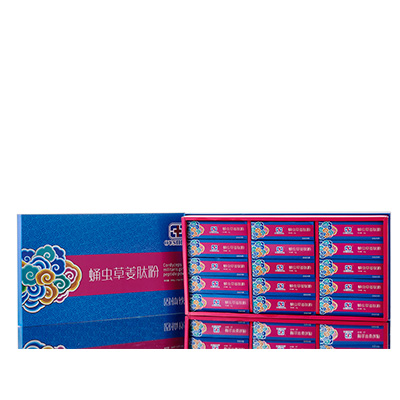 二道江调经养气汤